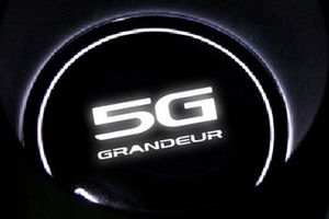 Светодиодная подсветка подстаканников Dxsoauto Hyundai Grandeur HG 2011-2019 ― Auto-Clover