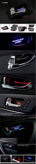 Светодиодная подсветка внутренних ручек дверей Dxsoauto (Elantra XD) Hyundai Elantra 2000-2005 ТагАЗ