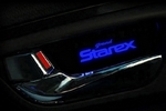 Светодиодная подсветка внутренних ручек дверей Dxsoauto Hyundai Grand Starex (H-1) 2007-2019