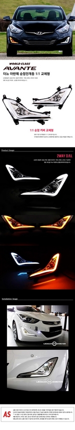 Светодиодные дневные ходовые огни DKmotion Hyundai Elantra 2010-2015