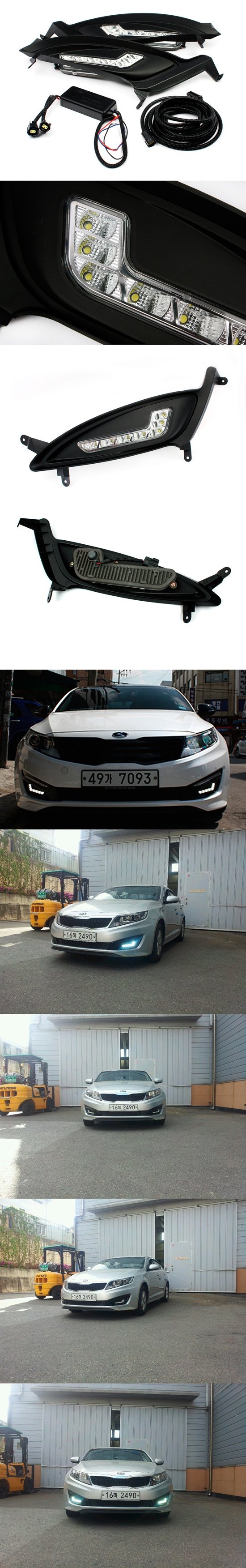 Светодиодные дневные ходовые огни Kabis KIA Optima 2010-2015 no.16882