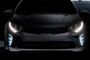 Светодиодные дневные ходовые огни в решетку воздухозаборника Ledist KIA Optima 2016-2019 ― Auto-Clover