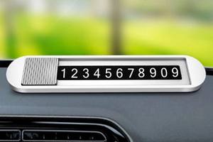 Указатель номера телефона при парковке (вариант 2) OEM-Tuning Производители OEM-Tuning ― Auto-Clover