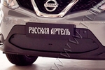 Заглушка зимняя переднего бампера Русская Артель Nissan Qashqai 2014-2019