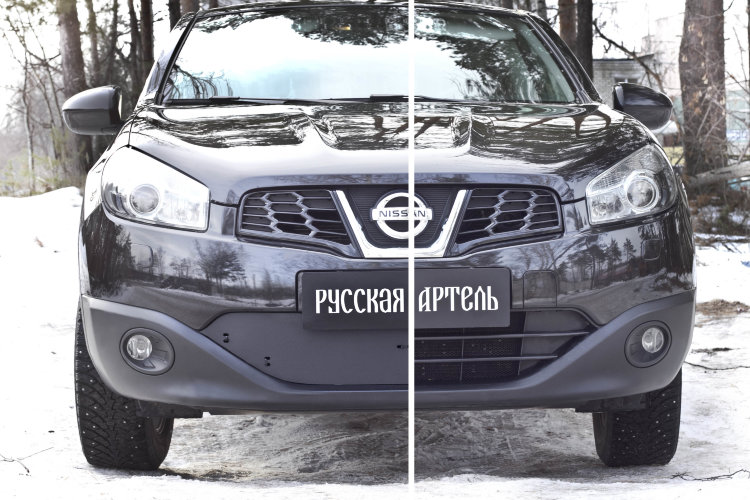 Заглушка зимняя переднего бампера Русская Артель Nissan Qashqai 2007-2013 no.310