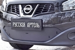 Заглушка зимняя переднего бампера Русская Артель Nissan Qashqai 2007-2013