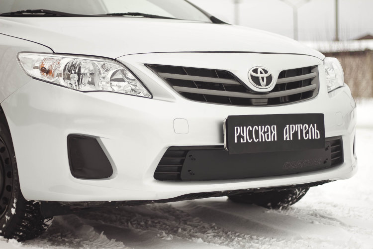 Заглушка зимняя решетки переднего бампера Русская Артель Toyota Corolla 2007-2013 no.115