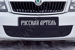 Заглушка зимняя решетки переднего бампера Русская Артель Skoda Octavia II 2005-2013