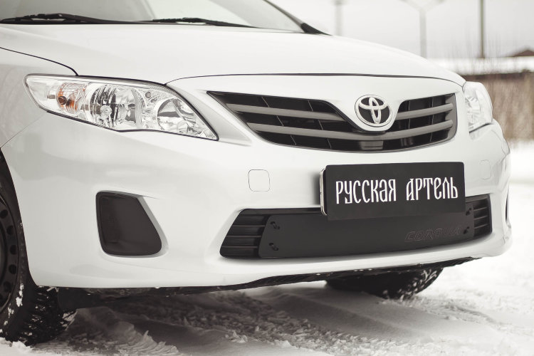 Заглушка зимняя решетки переднего бампера Русская Артель Toyota Corolla 2007-2013 no.18336