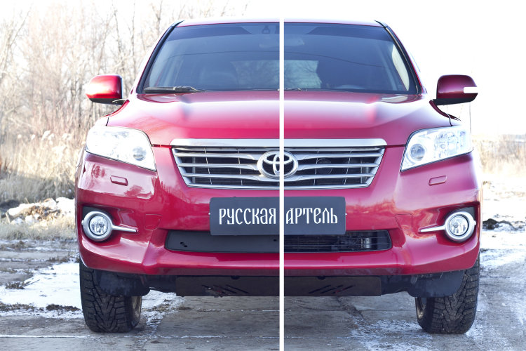 Заглушка зимняя решетки переднего бампера Русская Артель Toyota RAV4 2006-2012 no.18318