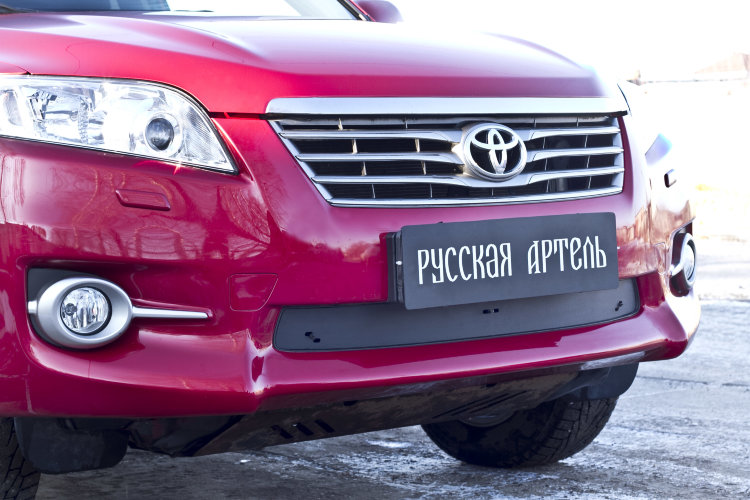 Заглушка зимняя решетки переднего бампера Русская Артель Toyota RAV4 2006-2012 no.18318