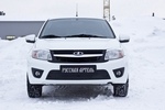Заглушка зимняя решетки переднего бампера Русская Артель LADA Granta 2011-2019