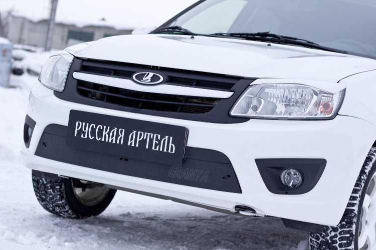 Заглушка зимняя решетки переднего бампера Русская Артель LADA Granta 2011-2019 no.18308