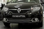 Заглушка зимняя решетки переднего бампера Русская Артель Renault Logan 2013-2019