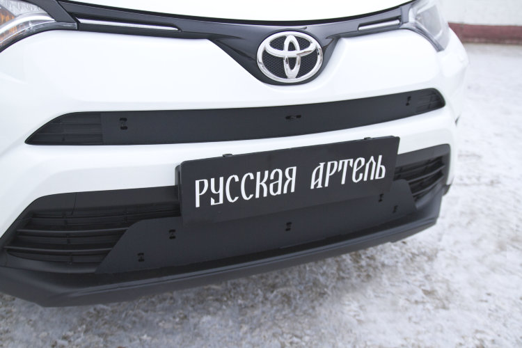 Заглушка зимняя решетки переднего бампера Русская Артель Toyota RAV4 2013-2019 no.96