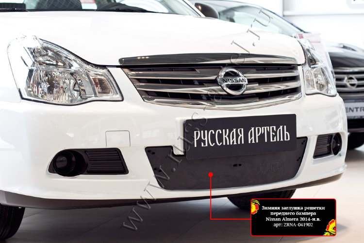 Заглушка зимняя решетки радиатора Русская Артель Nissan Almera 2012-2019 no.18570