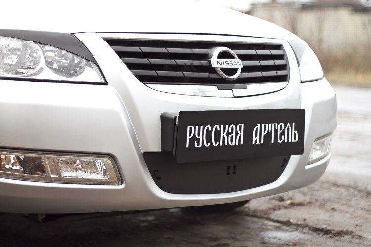 Заглушка зимняя решетки радиатора Русская Артель Nissan Almera 2002-2009 no.18564