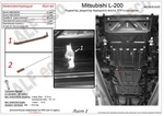 Защита днища (4 части) сталь 2 мм. ALFeco Mitsubishi L200 2015-2019