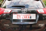 Защита камеры заднего вида Стрелка Toyota RAV4 2013-2019