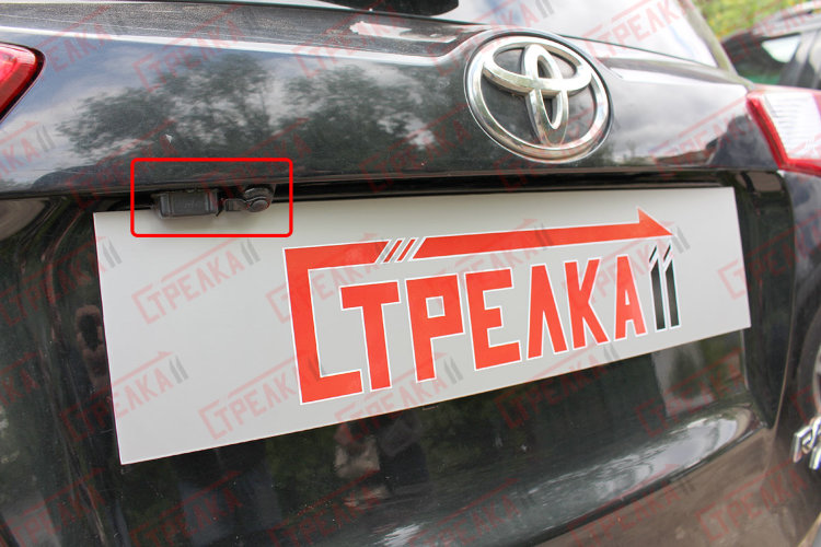 Защита камеры заднего вида Стрелка Toyota RAV4 2013-2019 no.1702