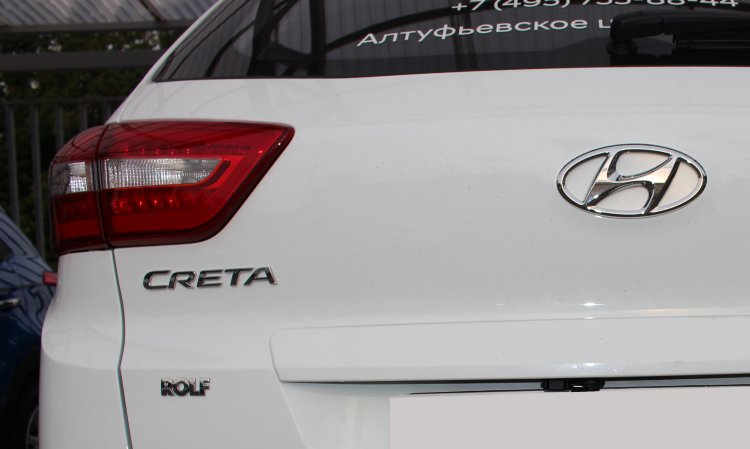 Защита камеры заднего вида Стрелка Hyundai Creta 2016-2019 no.1726