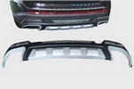 Защитная накладка на задний бампер OEM-Tuning Ford Kuga II 2013-2019