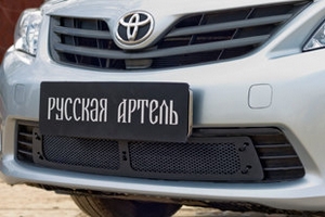 Защитная сетка решетки переднего бампера Русская Артель Toyota Corolla 2007-2013 ― Auto-Clover