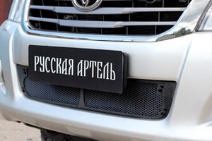Защитная сетка решетки переднего бампера Русская Артель Toyota Hilux 2005-2015 ― Auto-Clover