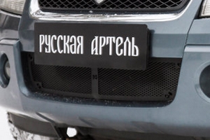 Защитная сетка решетки переднего бампера Русская Артель Suzuki Grand Vitara 2005-2014 ― Auto-Clover