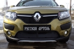 Защитная сетка решетки переднего бампера Русская Артель Renault Sandero Stepway 2012-2019