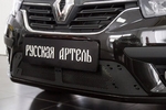 Защитная сетка решетки переднего бампера Русская Артель Renault Logan 2013-2019