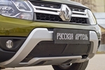 Защитная сетка решетки переднего бампера Русская Артель Renault Duster 2011-2019
