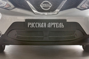 Защитная сетка решетки переднего бампера Русская Артель Nissan Qashqai 2014-2019 ― Auto-Clover