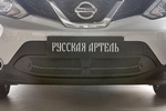 Защитная сетка решетки переднего бампера Русская Артель Nissan Qashqai 2014-2019