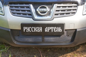 Защитная сетка решетки переднего бампера Русская Артель Nissan Qashqai 2007-2013 ― Auto-Clover