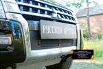 Защитная сетка решетки переднего бампера Русская Артель Mitsubishi Pajero IV 2006-2019